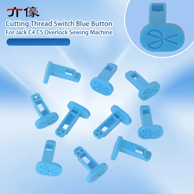 100PCS Original Cutting Thread Switch Blue Button Scissors Buttons Manual Tangent Button for Jack C4 C5 Overlock Sewing Machine