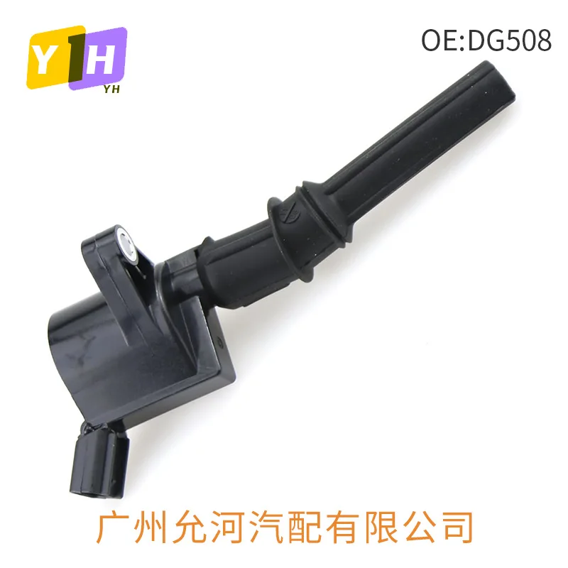 Cross-border factory ignition coil DG508/DG467/DG473/DG481/DG491/FD493/FD503