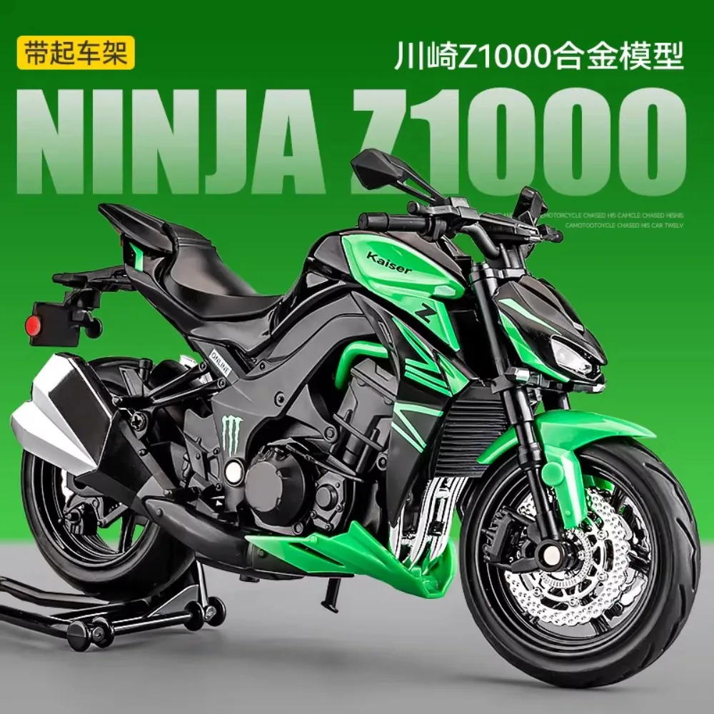 

1:12 Kawasaki Z1000 уличный автомобиль мотоцикл литая под давлением модель звук свет сплав игрушка подарок для детей декоративные украшения