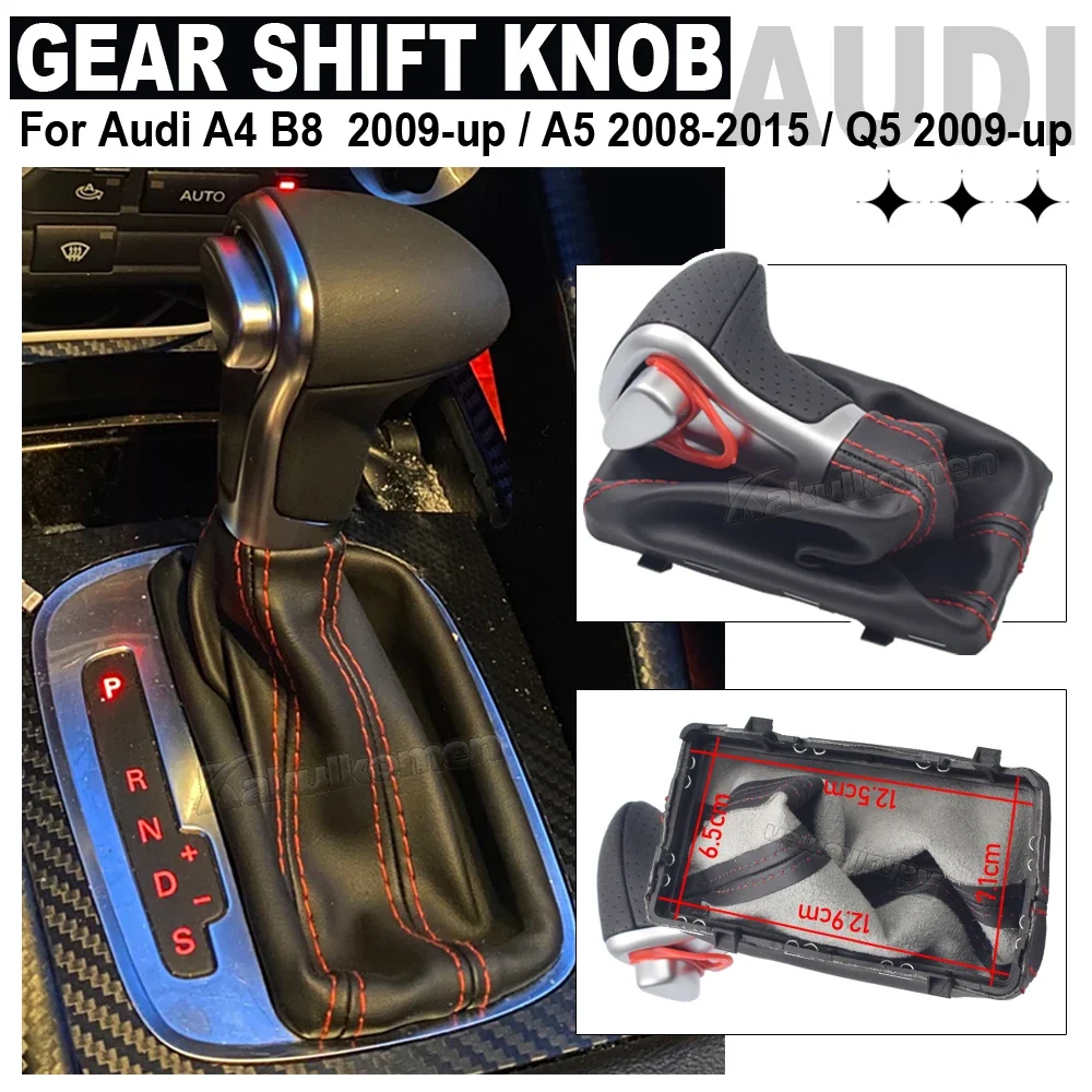 

Автомобильная кожаная Хромированная ручка для AUDI A6 A7 A4 A5 A6 c6 Q5 2009 2010 2011 2012 4G1 2014 713 R