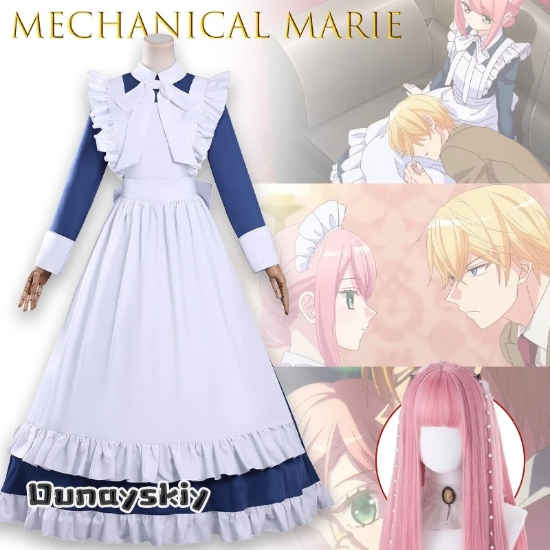 Akikaijikake No Mar…