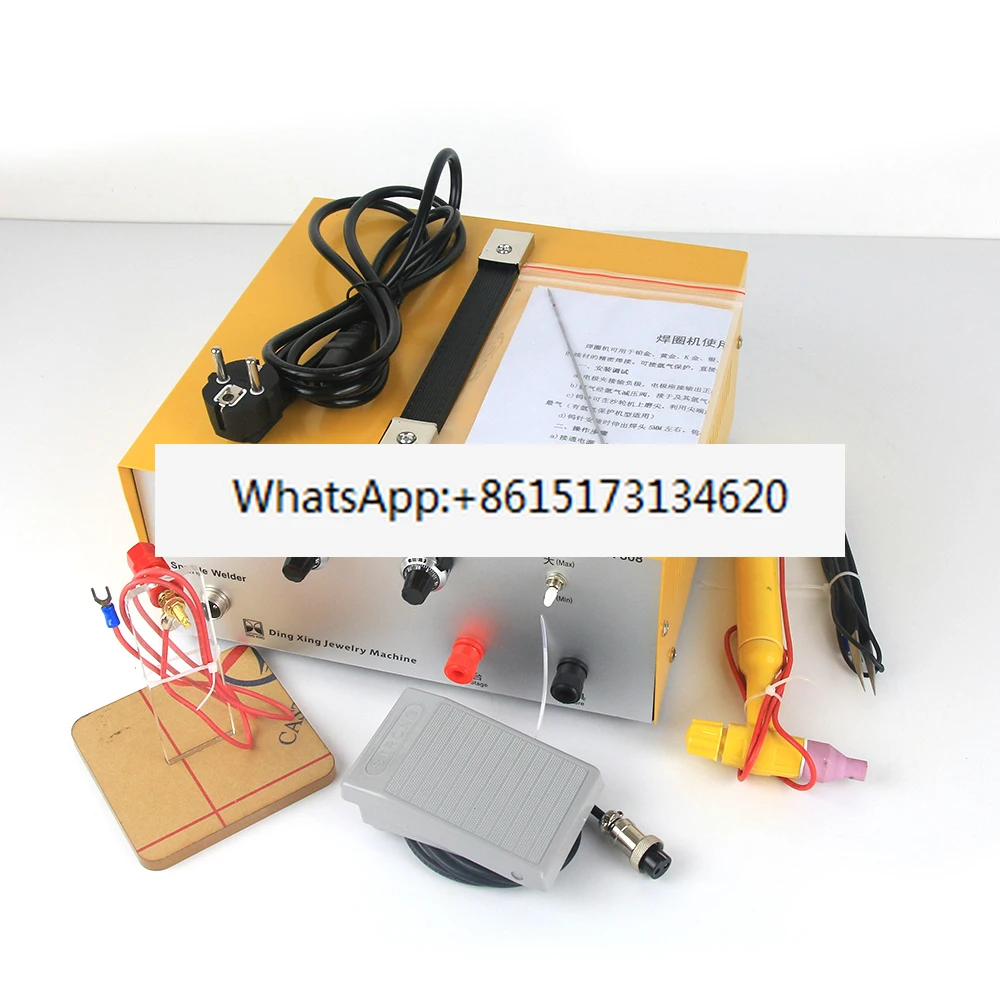 DX-80A Pulse Spot W…