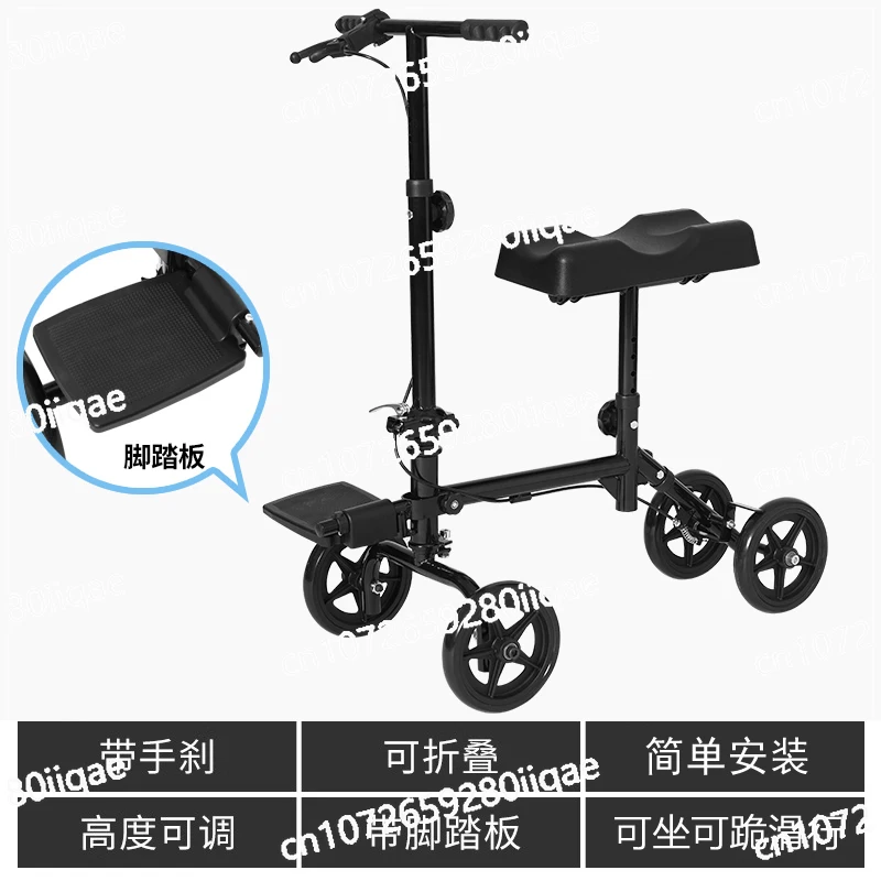Fracture aid driving single leg walker walking transport fracture walking artifact
