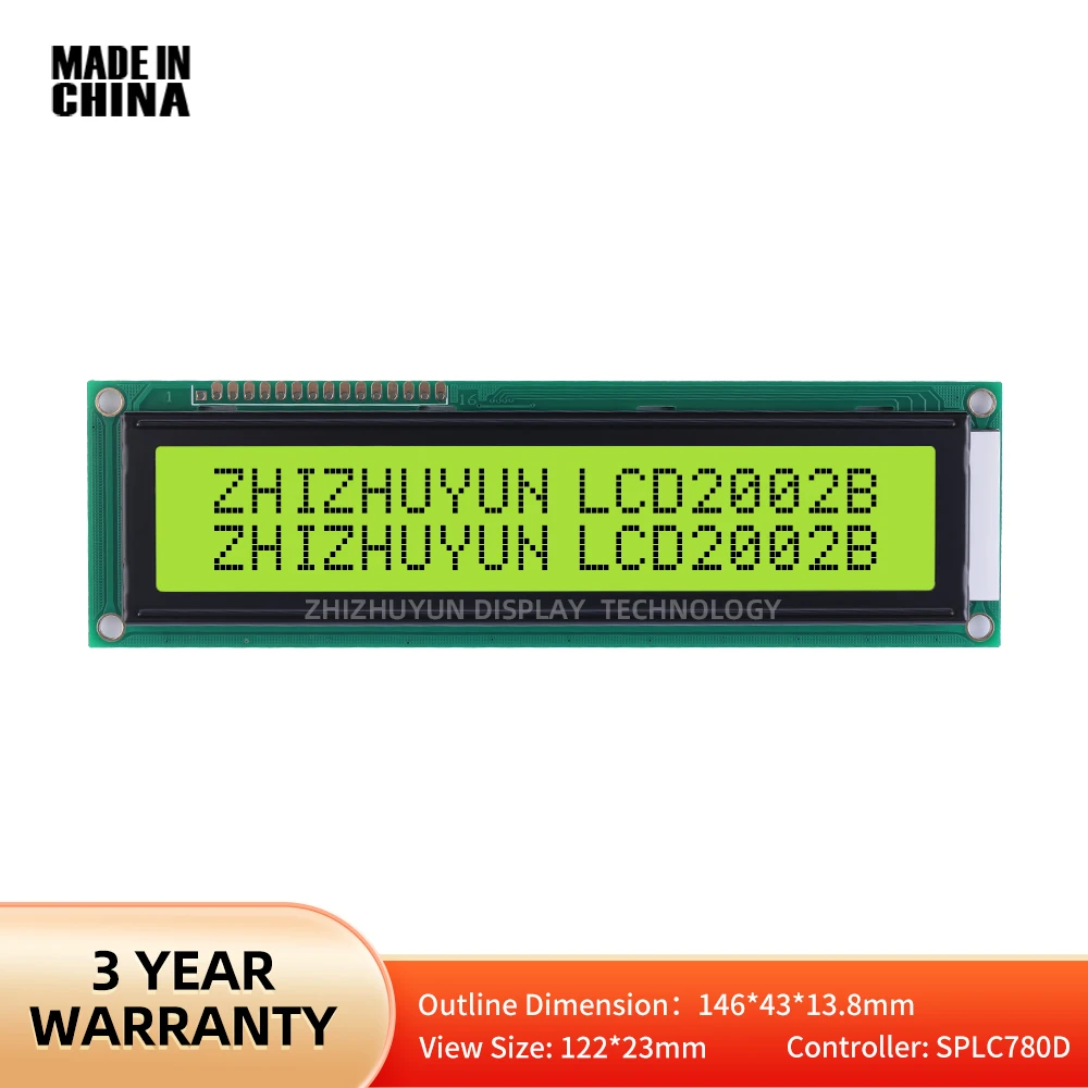 Grand écran Rick monochromatique 2002B, double interface nucléaire, écran LCD, technologie jaune et verte, tension nominale 5V