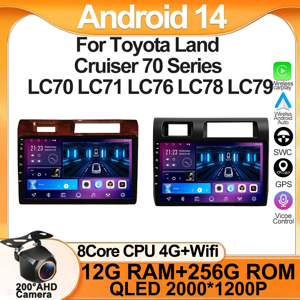 

For Toyota Land Cruiser 70 Series LC70 LC71 LC76 LC78 LC79 Carplay Auto Screen Wireless Android Auto Car Intelligent Systems DSP