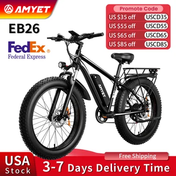 AMYET EB26 Electric Bike 1