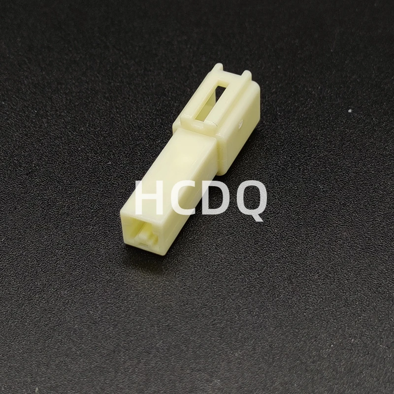 10 PCS Original and genuine 7282-1010 automobile connector plug housing supplied from stock