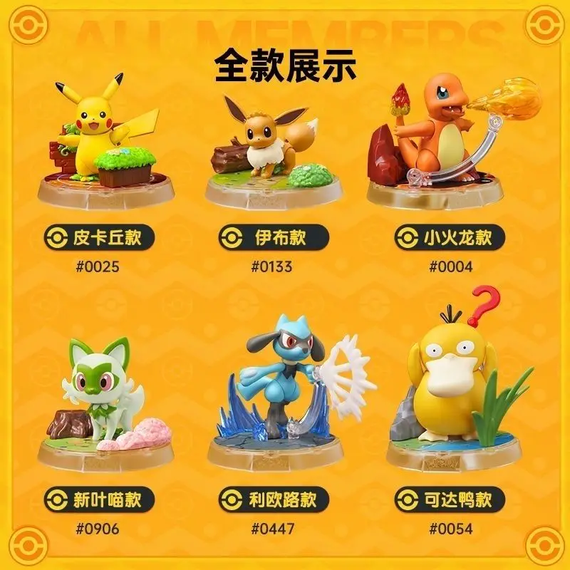 BLOKEES Pokémon Building Block Man Classic Model S Pikachu Psyduck  Model Toy Assembly Model Desktop Decoration Gift