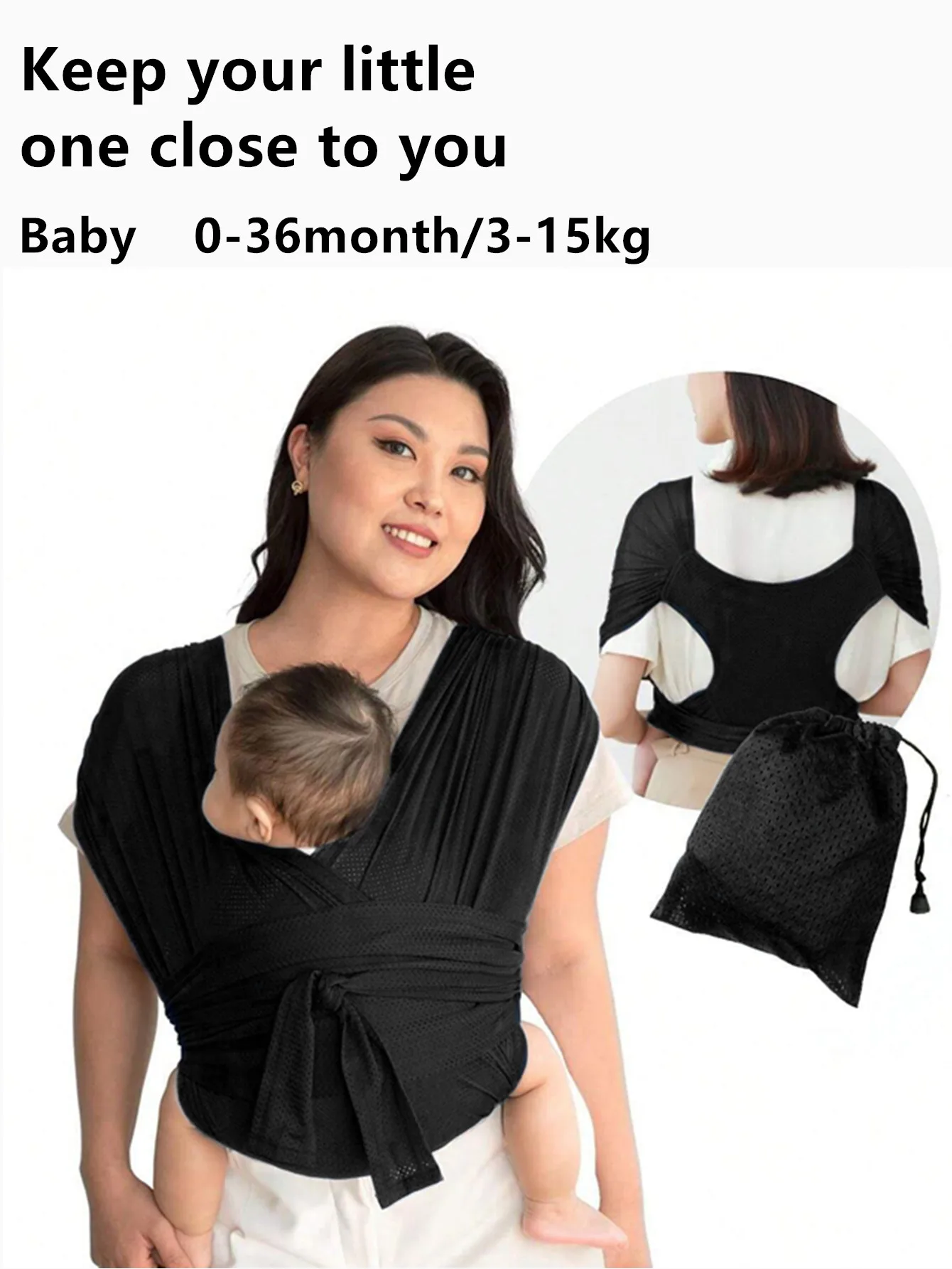Minimalist X-Shaped Baby Sling Multifunctional Back Towel Easy Carry Wrap Slings Simple Children Carrier New