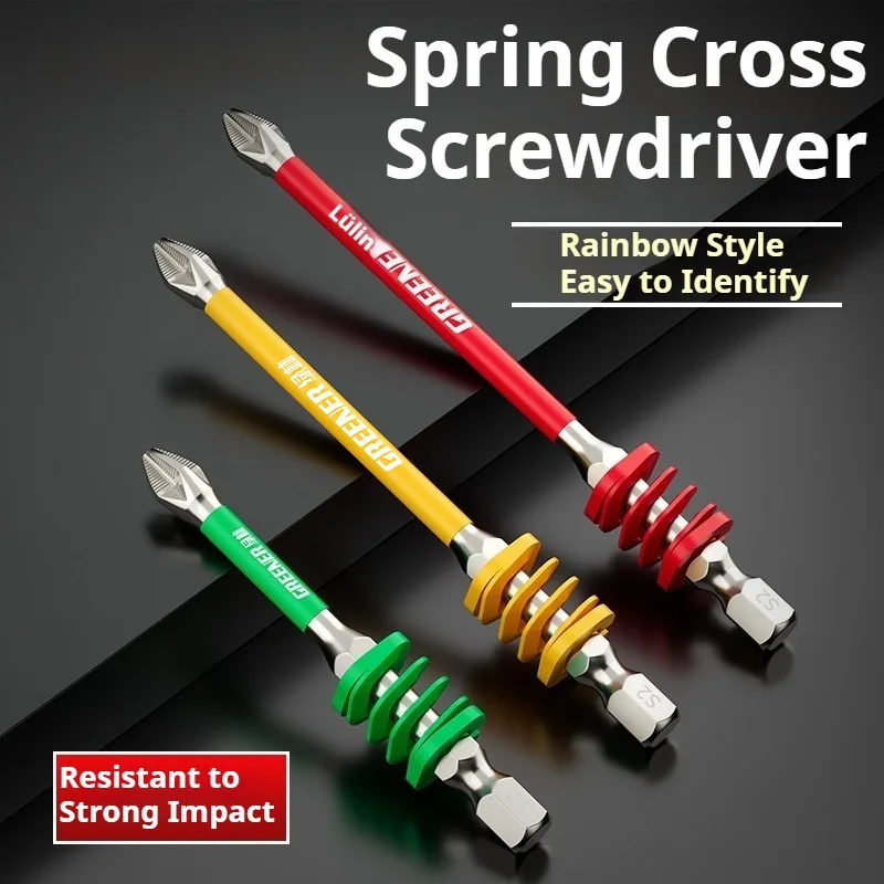 Magnetic Anti-Slip Cross Screwdriver Bits Spring-Loaded Impact Resistant Bits Portable Electric Screwdrivers Drills Accessories