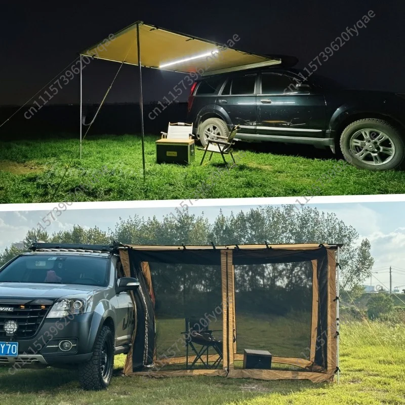 Outdoor car side tent RV side tent awning canopy side tent car sunscreen rain off-road car self-driving