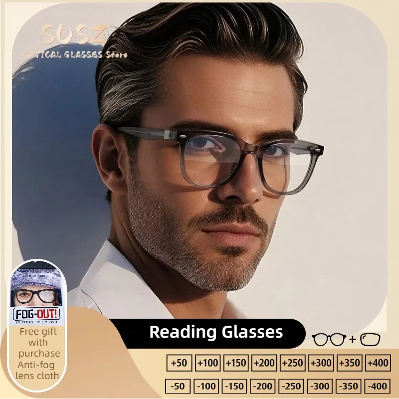 

SUSZ High-End Men's Square Reading Glasses Luxury Professional Anti Blue Light UV400 Anti-Reflective Durable Skinny Face