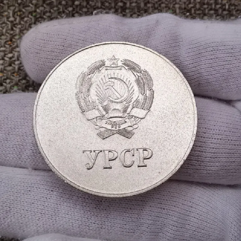 Ukolan USSR Soviet Merit Medal Silver-Plated Brass Outstanding Scholar Badge Original with Factory Box