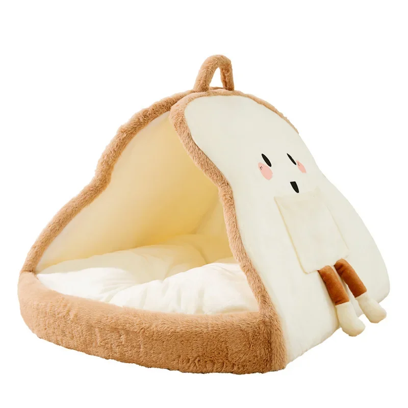 Winter Warm Dog Bed Soft Cozy Pet Sleeping Mat for Small Medium Dogs Cats Thicken Non-slip Cat Sofa Puppy Kennel Pet Supplies