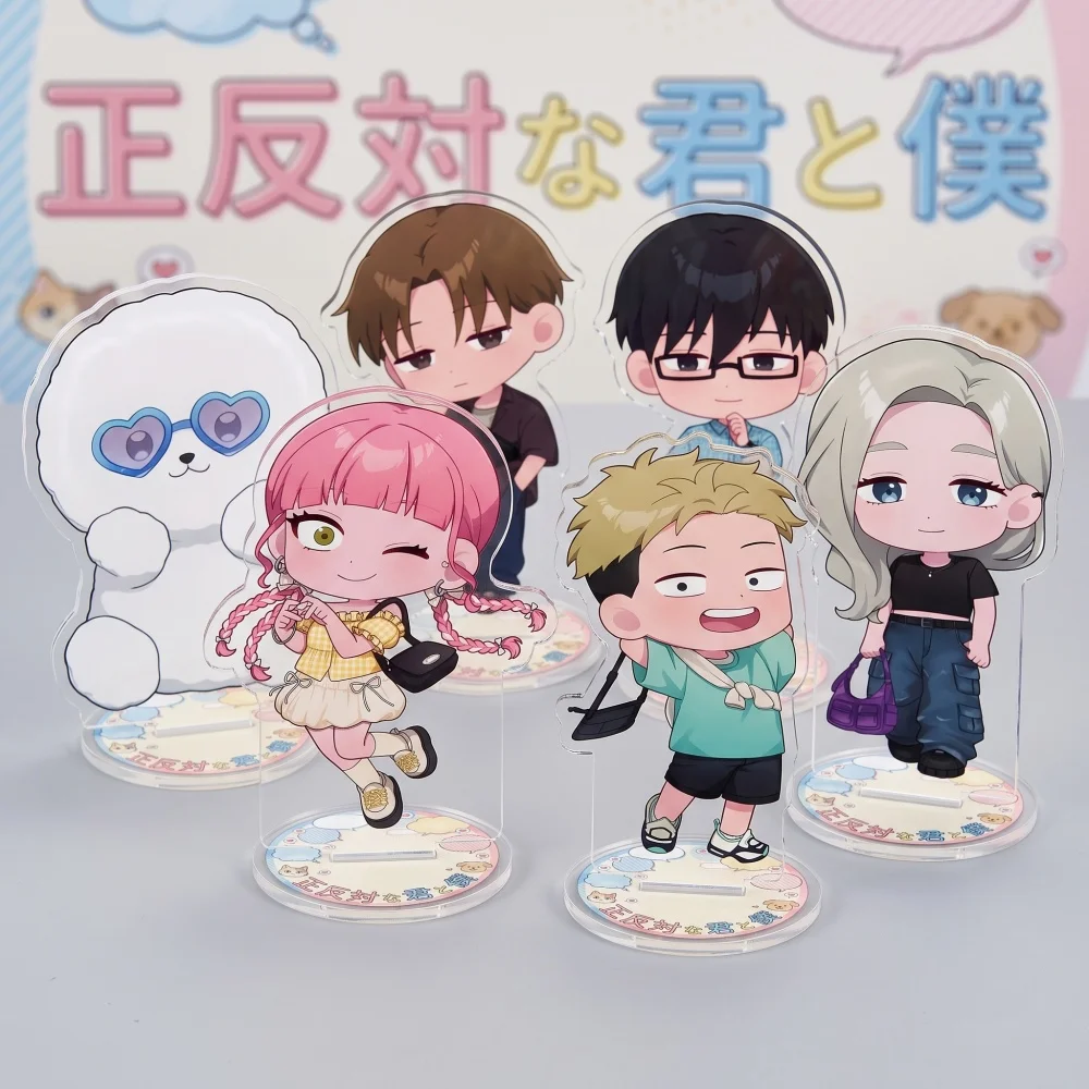 Anime You And I Are Polar Opposites HD Print Acrylic 10CM Keychain with Stand Chibi Style Desk Decor Collectible Gift for Fans