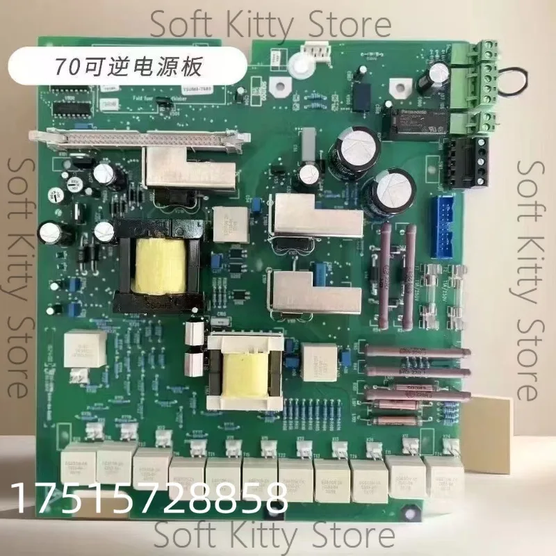 

C98043-A7002-L4-13 Новая реверсивная силовая плата 6RA70