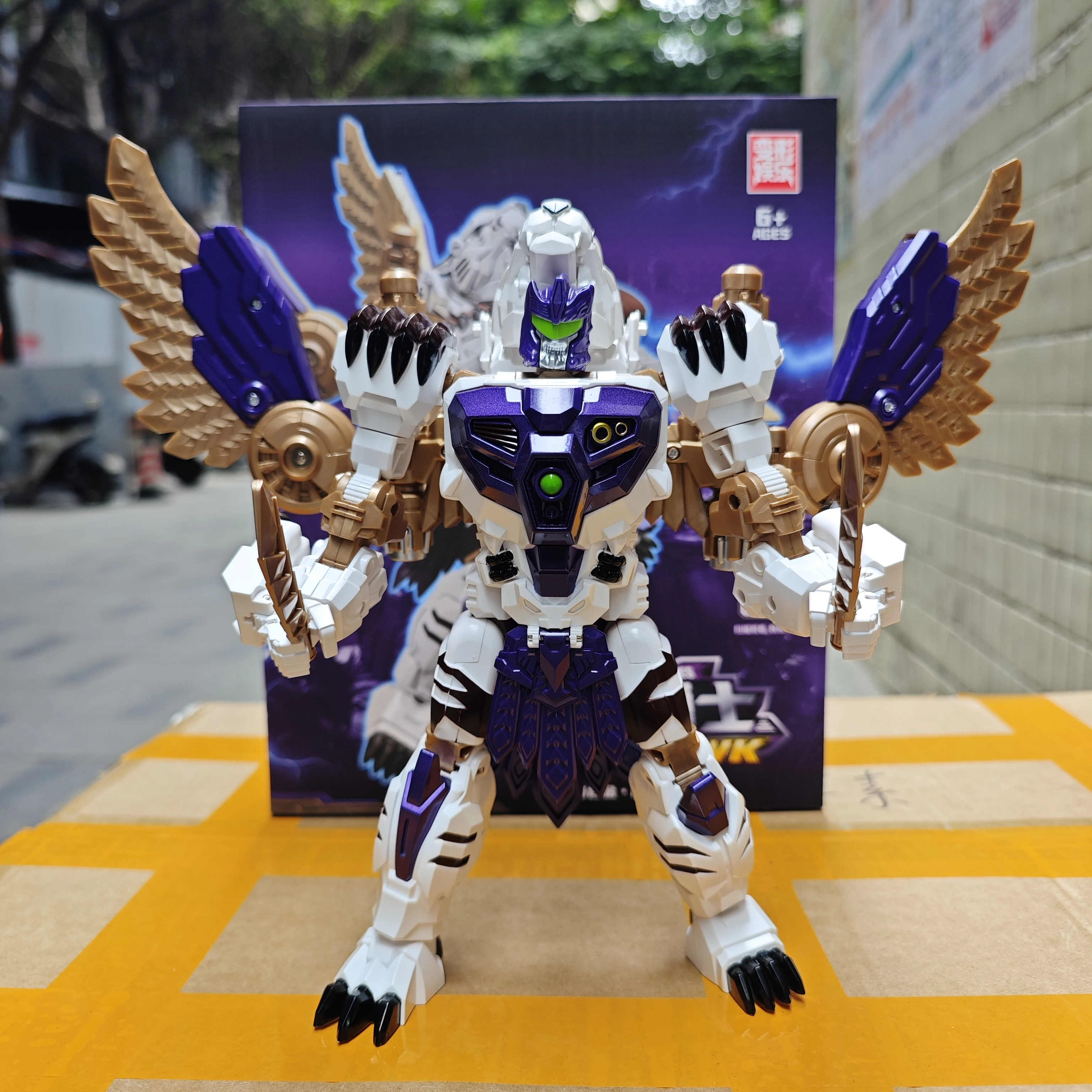 ของเล่นโมเดลแอ็คชั่นฟิกเกอร์ ลี่เจียง ไทเกอร์ฮอว์ก ทูฟอร์มส์ บีดับเบิลยู แปลงร่างได้ ขนาด 25.5 ซม. ของสะสม