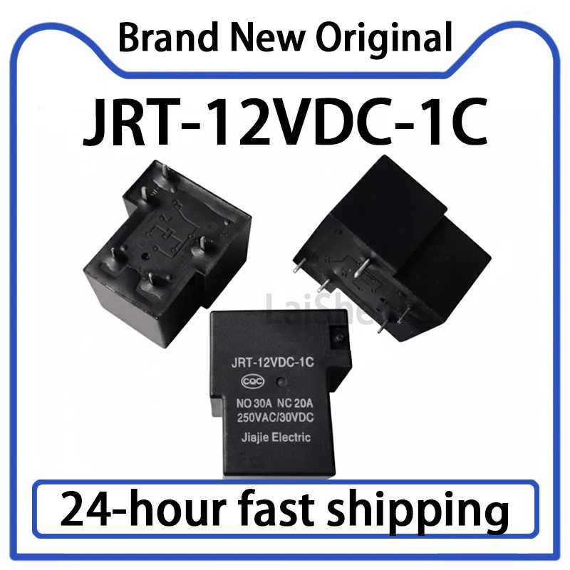2PCS JRT-12VDC-1C R… - image