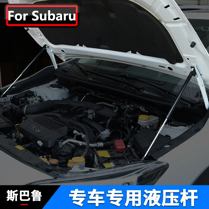 Hood Dampers For Subaru Forester 2019 2020 2021 2022 2023 For XV 2018-2023 Front Bonnet Gas Struts Lift Support Rod Arm Springs