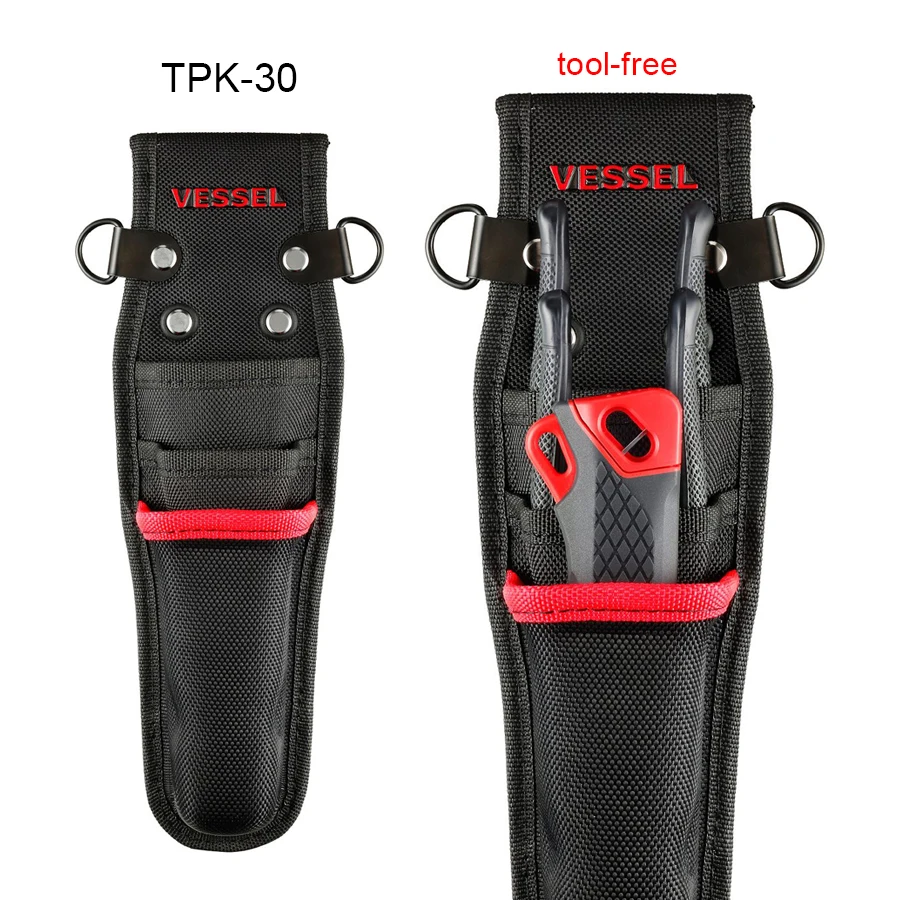 VESSEL Utility Knife Replacement Blade Storage pockets Tool Pouch Tool Bag DAK-1 DAK-2 DAKB-1 DAKB-2 TPK-10 TPK-20 TPK-30