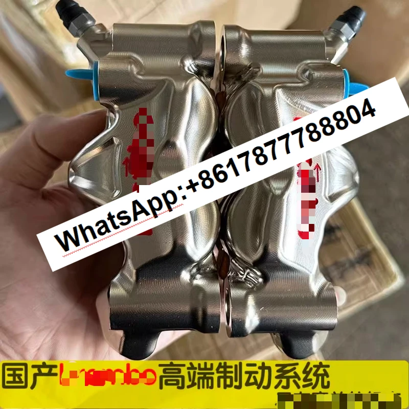 Abalone GP4 electroplated nickel silver large radiation brake caliper