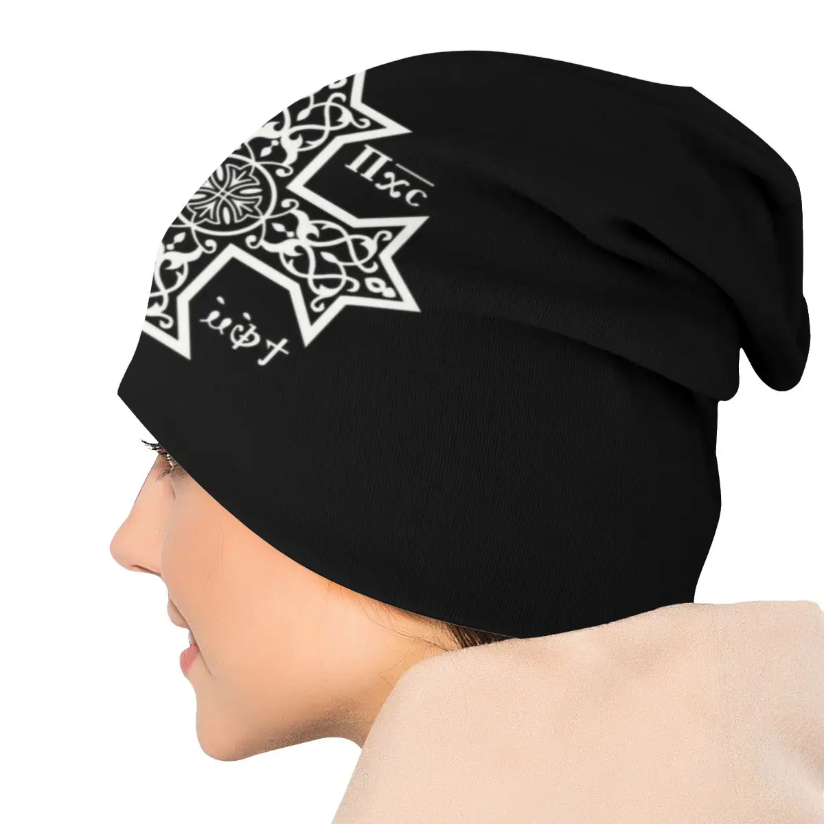 Coptic Orthodox Cross With Jesus Christ The Son Of God Beanie Cap Winter Warm Bonnet Homme Knit Hats Outdoor Ski Beanies Caps