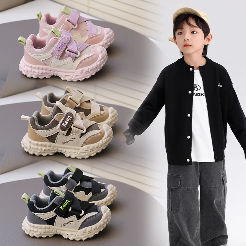 

Children's Sneakers 1-8 Years Old Khaki Leather Boys Girls Single Shoes Spring Autumn Lightweight Breathable Kids Walking Shoes