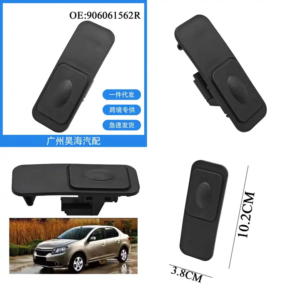 

906061562R for Renault Trunk Control Switch Button Tailgate Release Switch Car Accessories for Koleos Megane Captur Talisman