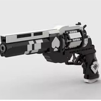 Game Peripherals Toy Ace Of Spades A Gunner Building Blocks Weapon High Difficulty Precision Building Block Model Assembly Toy