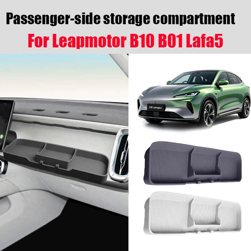 Image of Für Leapmotor B10 B01 Lafa5 Silikon-Beifahrer-Aufbewahrungsfach Auto-Beifahrersitz-Lochabdeckung Organizer-Box Rutschfester Aufbewahrungshalter