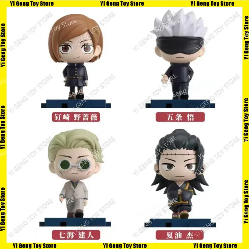 

Eaki Jujutsu Kaisen Step Walking Series слепая коробка игрушка-мини-украшение стола с Gojo Satoru Yuji Itadori Fushiguro