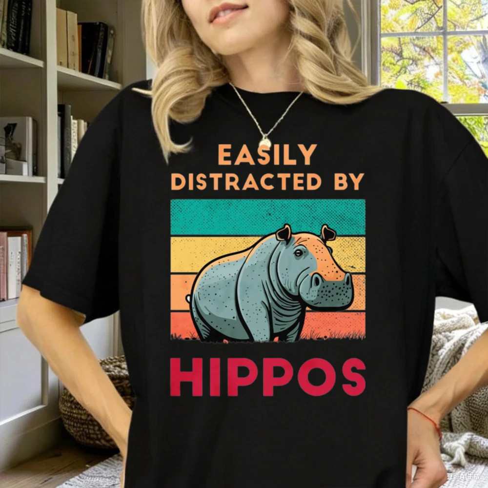 Easily Distracted By Hippos T-Shirt Cool Hippopotamus Zoo Animal Lover Costume Gift African Animals Birthday Present Tee Shirts