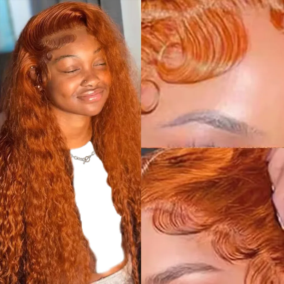 ジンジャーオレンジ 13x6 HDレースウィッグ 人毛 220密度 カールウィッグ 生え際処理済み 13x4レース人毛 350カラー ウィッグ 女性用