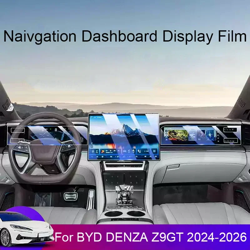 

Для BYD DENZA Z9GT 2024-2026 автомобильный GPS-навигатор, экран, защитная закаленная пленка, дисплей приборной панели, внутренняя наклейка, аксессуар