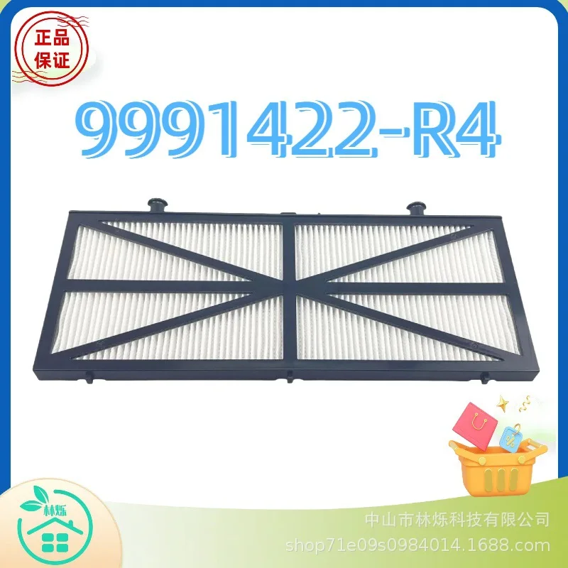 Ultra Fine Filter Panel For Dolphin Pool Robot 9991422 R4 Compatible With DX3 DX4 DX4 Pool Cleaner