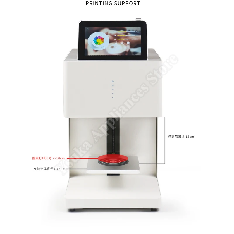 Art Machine Coffee Automatic Latte 110V-220VLatte Printer Coffee Printer Pattern Printer Food Surface Printer
