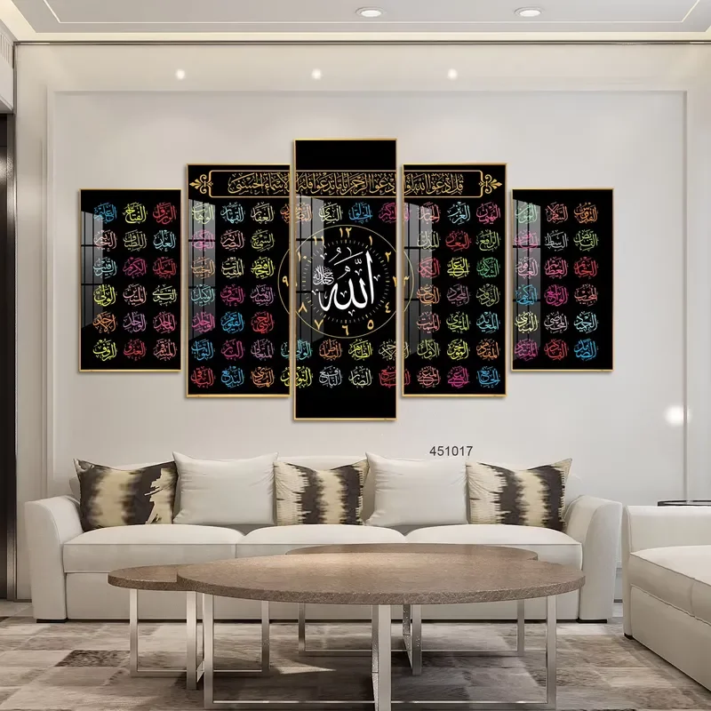 Arte de Parede Islâmica com 5 Painéis em Metal, Caligrafia para Mesquita, Presentes de Ramadan, Decoração para Casa em Cristal de Vidro e Porcelana