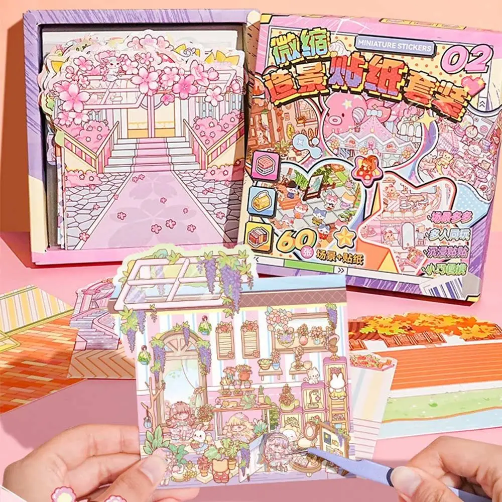 New 3D PET Miniature Scene 3D Stickers Visual Stacking DIY Visual Stacking Sticker 3D Cartoon Notebook Sticker Children Gift