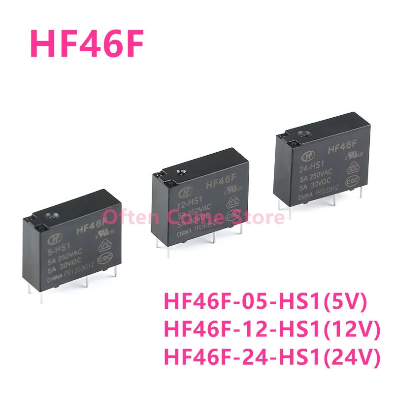 5Pcs HF Relay HF46F HF46F-005-HS1 HF46F-012-HS1 HF46F-024-HS1 HS1T 5A 4PIN 5V 12V 24V Power Relays Replaceable G5NB ALDP112