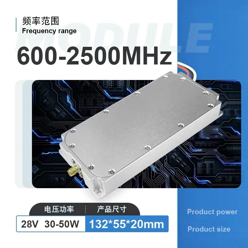 

750MHZ 868MHZ 915MHZ 10W 20W 30W 40W 50W/100W rf module SMA HEAD