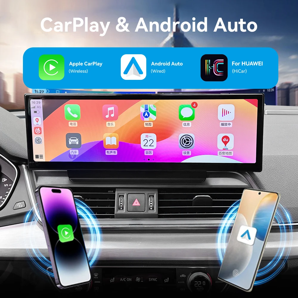 14.9 Inch Android 13 Carplay 4G for Q5 Q5L 2018-2020 Car Multimedia Player Navigation Auto Radio Screen Headunit