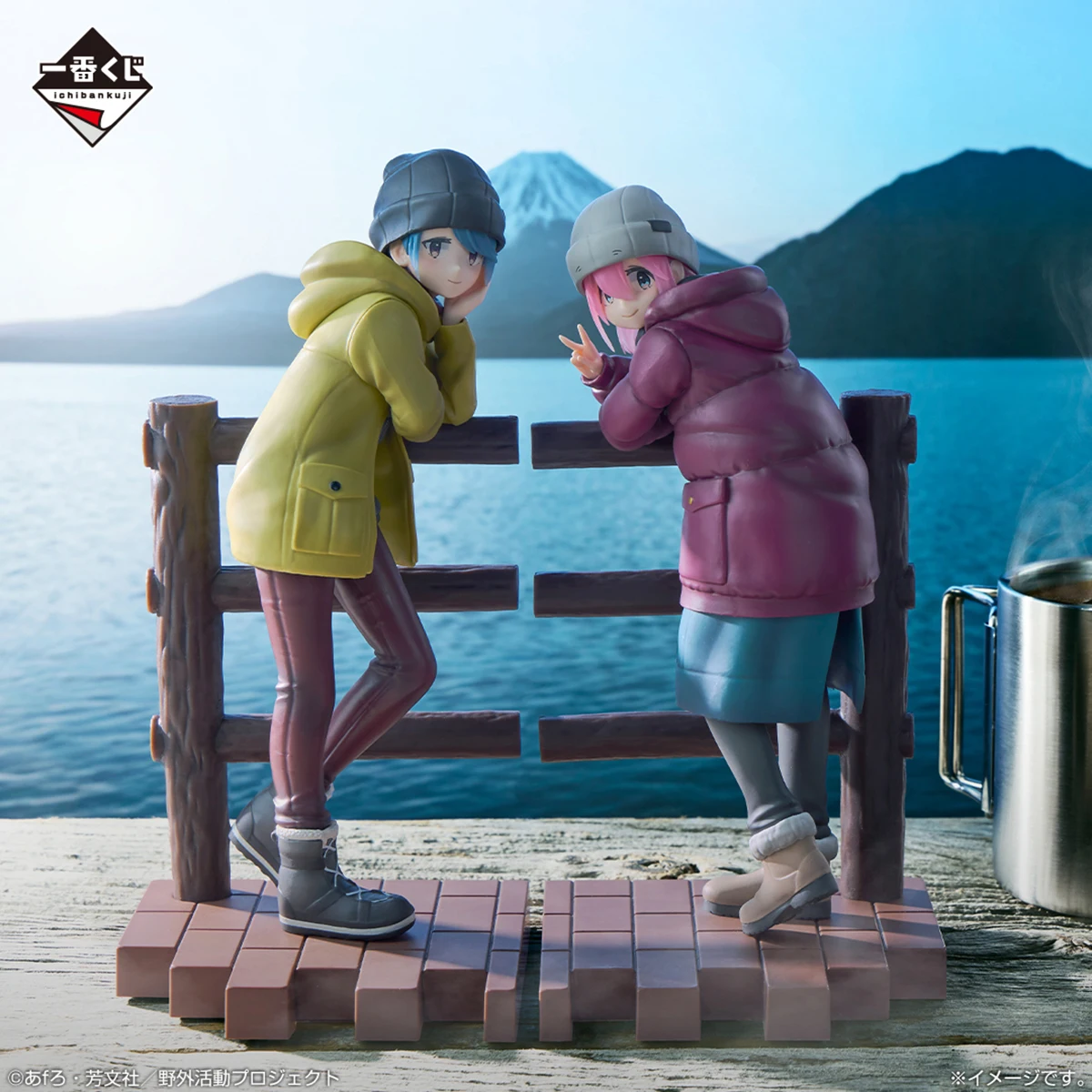 

In Stock Original Bandai Ichiban Kuji Prepainted Yurucamp Shima Rin Another Color Ver. & CD ONLY Kagamihara Nadeshiko Model