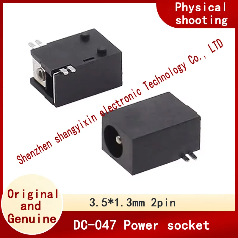 Dc-047 Power socket 3.5*1.3 pin DC connector Female 2-pin patch horizontal DC charging base