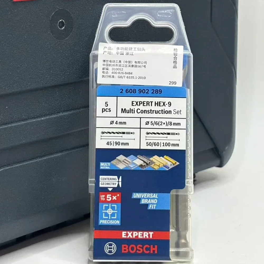 BOSCH 2608902289 Hexagon Shank Drill Bit HEX-9 Multifunctional Wear Resistant Drill Bit Tool Set 4/5/6/6/8 MM 5-PCS