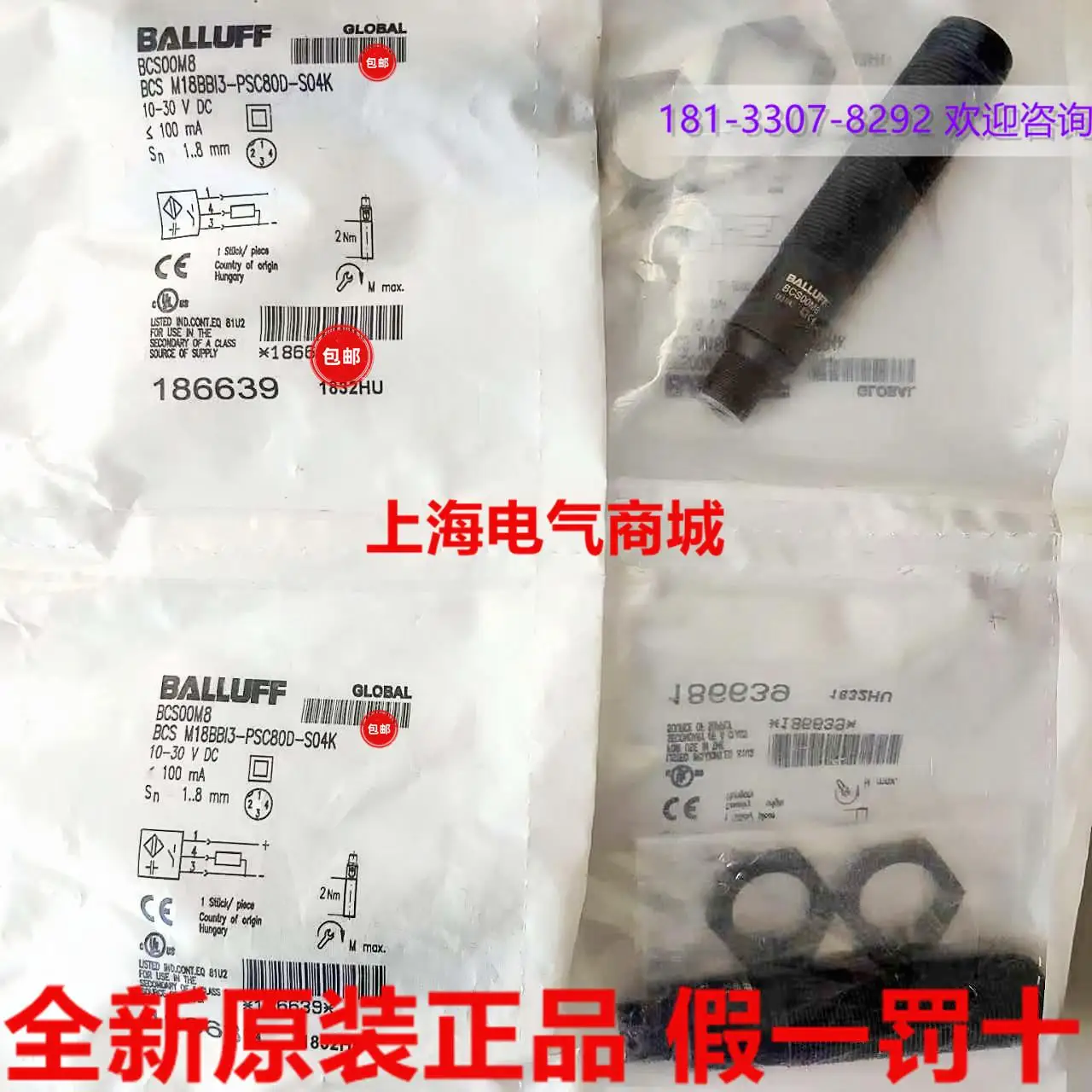 2025 2025 Imported …