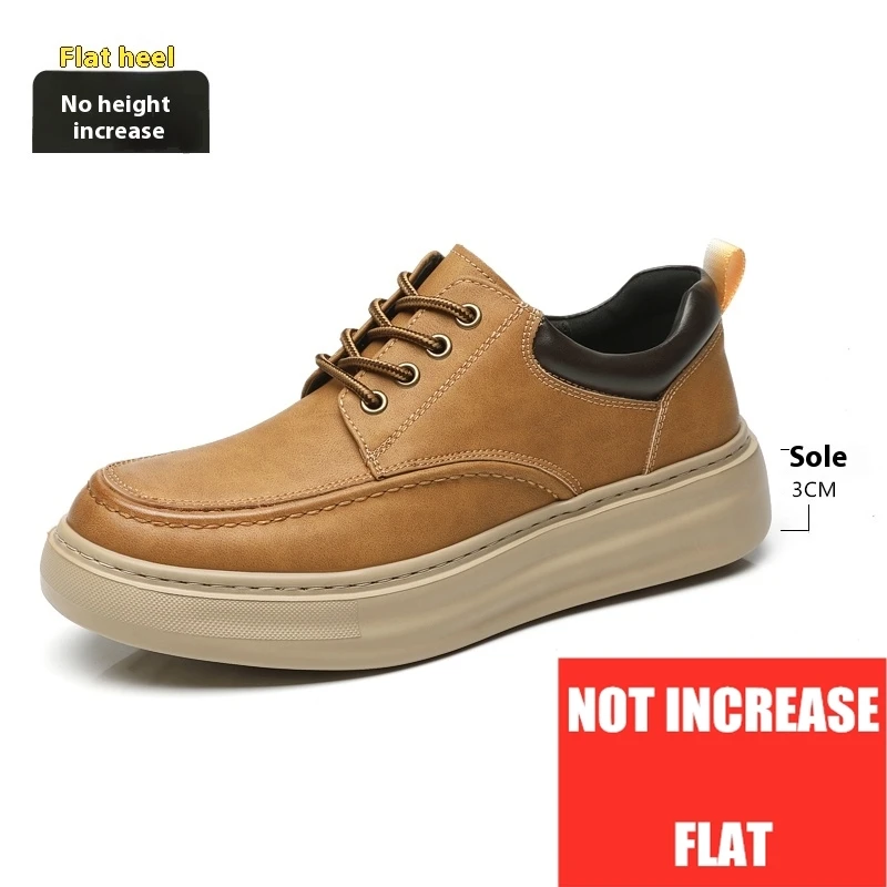 Yellow Flat