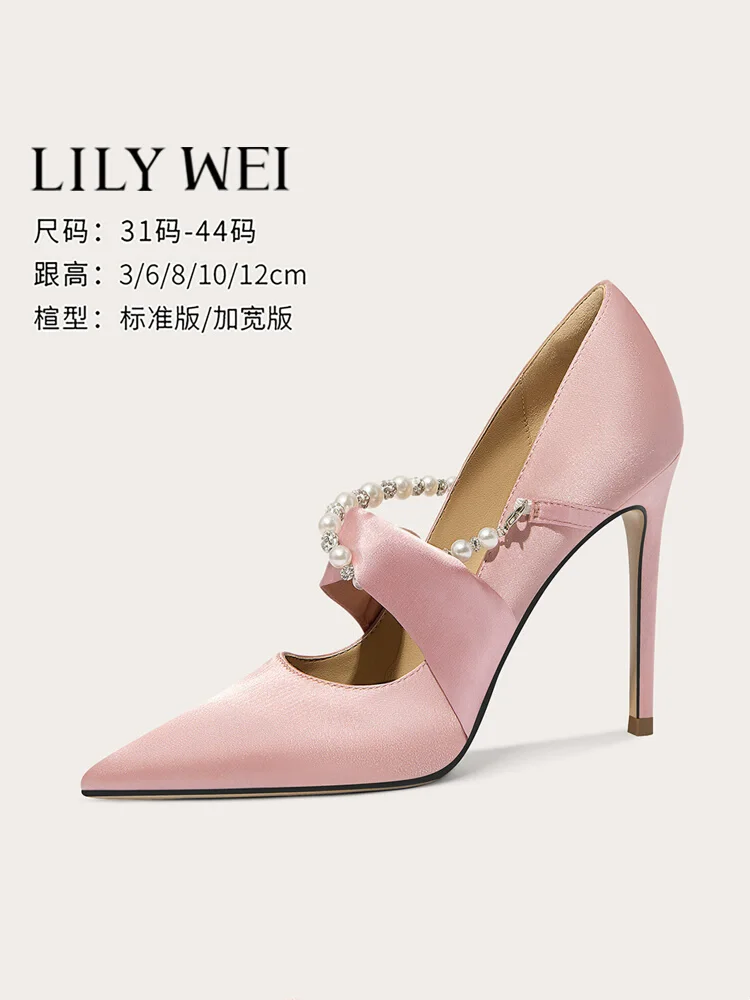 

Spring silk pearl rhinestone belt low-heeled shoes thin high-heeled waterproof platform banquet large size small size women shoe