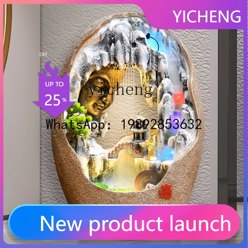 

X1 creative floor-to-ceiling flowing water ornament modern home club living room entrance decoration with base