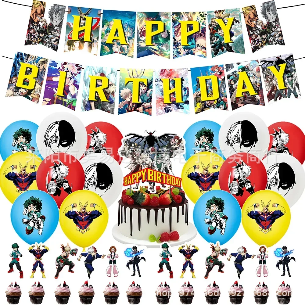 Cute My Hero Academia Birthday Party dinnerware Disposable Banner Cake Hanging Flag Hero Academia Balloons Birthday Decoration