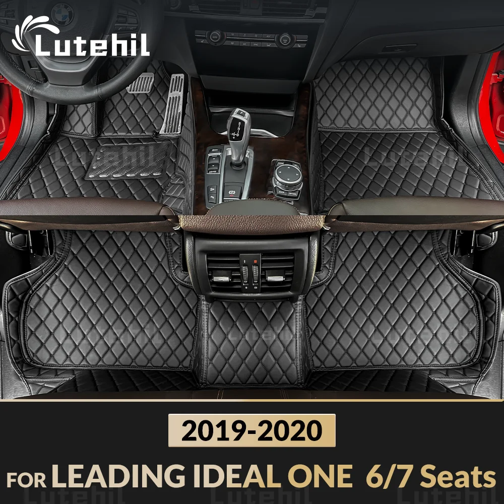 

Автомобильные коврики для LEADING IDEAL ONE 6/7 мест 2019 2020, пользовательские автомобильные подушечки для ног, автомобильный ковер, аксессуары для интерьера